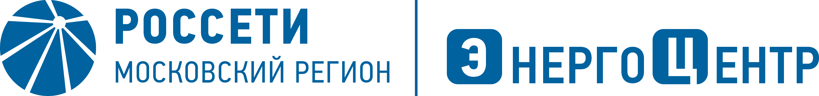 Энерго Центр